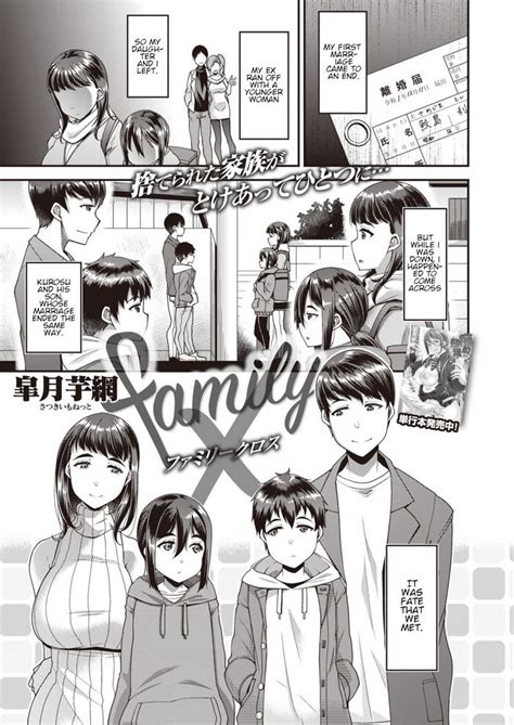 family sex manga|Family .